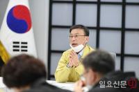정하영 김포시장 "시민자율 방역 필요...김포페이 10% 할인 7월까지 연장 추진"