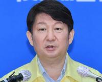 [코로나19] 대구·경북 확진자 5977명···대구시 신천지성금 100억 거부