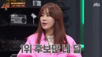 '슈가맨3' 마지막회, 자자-자전거탄풍경 메가히트 가수들이 장식한 무대 '쌍 100불'