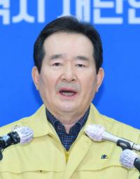 [코로나19] 정 총리 "개정지침, 혼잡 안하면 마스크 착용 안해도 돼"