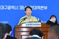 [코로나19] 대구 추가 완치자 첫 두 자릿수···의료계 숨통 트이나?