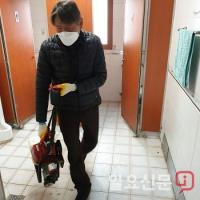 인천 미추홀구, 주말 내내 종교시설, 다중이용시설 방역 집중