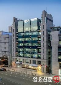 한국해운조합, 조직 자정노력 강화...공직기강 확립 계획 수립
