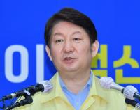 대구 추가확진자 타지역 합산보다↓···"큰불 잡히고,  소규모 집단감염 경계"