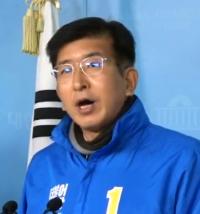 민주당 이상식 "썩어도 준치?···洪 고장난 모래시계, 수성을서 멈출 것"