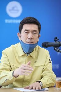 [포항시정] 시청직원 가족 중 확진자 확인···청사 일부 폐쇄 外