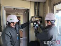 인천항만공사, 인천항 가설건축물 전수 화재점검 완료