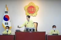 대구시의회, 코로나19 극복 ‘원 포인트’ 임시회 25일 개회