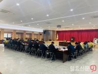 김포시, 민생안정TF팀 구성...코로나19 극복 위한 비상체제 돌입