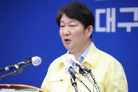 [코로나19] "비난 대신 대책 집중하는 시민·언론 돼야"