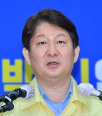[코로나19] 대구시,  6599억원 규모 긴급 생계지원···64만 세대 혜택