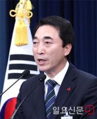 박수현 더불어민주당 '공주·부여·청양' 후보, "수수료 부담 없는 완전 무료 배달·중개·숙박·관광 공공앱 개발 시행"