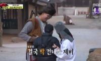 '끼리끼리' 이용진&광희, 힘보다 말빨로 박 획득 성공 "팬인 제비 덕분"
