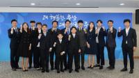 충남도, 저출산 극복 홍보대사 박지헌·백정현 위촉 外