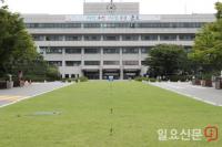 군포시, 무급휴직 근로자·프리랜서 등에 최대 100만 원 지원