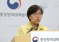 신규확진자 13명 발생, 사회적 거리두기는 지속