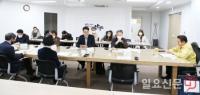 안양시, 보물 제4호 ‘중초사지당간지주 종합정비계획 수립용역 착수보고회’ 개최