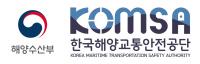 [단독] 해수부-KOMSA, 선박용 전기분해식 분뇨처리장치 승인으로 논란 자초?