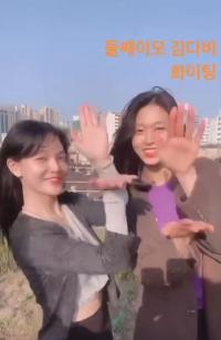 설현 챌린지, 절친 지민과 김신영 ‘주라주라’ 응원 춤 공개 “예쁨 폭발”