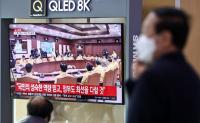 코로나19 확진자 9명 증가, 해외유입 8명