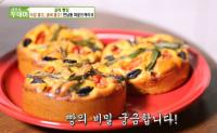 ‘생방송 투데이’ 골목빵집 연남동 파운드케이크, 진심으로 전하는 맛