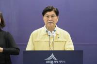 "시민이 직접 현안 찾아 해결" 세종시민감동특위 운영 100일