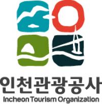 인천관광공사, 지난해 인천방문 관광객 2조 2천억원 지출...해외 관광객 141만명 찾아