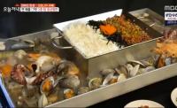 ‘생방송 오늘저녁’ 태안 2층 탑 용궁철판, 꼬막 비빔밥에 닭백숙까지