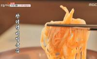 ‘생방송 오늘저녁’ 파주 산더덕 비빔국수, 인천 부평시장 샌드위치 어묵