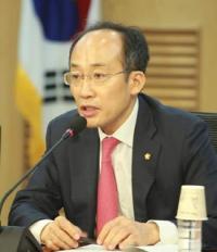 추경호 "경제 해법에 여야 따로 없어"···전환기 한국경제 포럼 출범