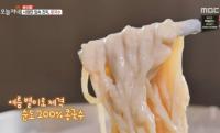‘생방송 오늘저녁’ 분식왕 김포 팥빙콩국수, 남양주 1100원 수제 햄버거 “모든 과정 직접”