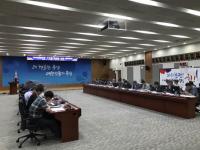 [충남도정] 지역건설산업활성화 위한 도-시군 대책회의 개최 外