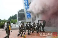 이천시,  전국최초‘ 온라인 복합재난대비 통합시범훈련’ 실시 