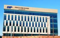 잡음 많던 이승협 대구디지털산업진흥원장, 결국 '사의 표명'