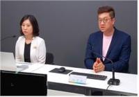 한국건강증진개발원, 보건관리자 역량강화 온라인 라이브 세미나 개최