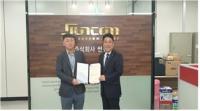 한국선급, ㈜썬컴 ‘Ship@TAMS’에 사이버보안 승인