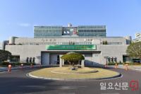 수원시, 학대 피해 아동 보호 강화...7월부터 '아동 이익 중심'으로 개선