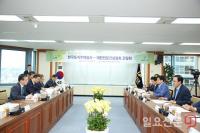 대한전문건설협회, LH와 간담회 가져...전문건설업계 애로사항 건의