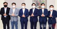 전국시군구협의회 복지대타협 특별위, 보건복지부 장관 간담회 가져...제안문 전달