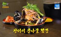 ‘2TV저녁 생생정보’ 군산 산더미 콩나물 짬뽕, 수원 해산물과 꼬막솥밥 “전통 담긴 맛”