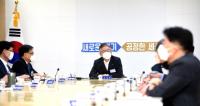 이재명, "남은 2년도 지난 2년처럼"