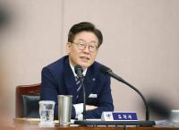 이재명, "법에 따른 정신질환 진단과 치료는 인권침해 아닌 인권보장책"