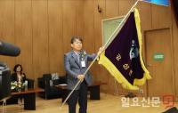 양평군 강상면장 이취임식, 제30대 전봉준 면장 취임 