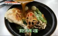 ‘생방송 오늘저녁’ 문래동 먹자골목, 꽈리고추 튀김족발&수프카레&노포 칼국숫집