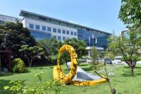 경기도교육청, ‘2020 학교 독서 인문교육 온라인 정책 포럼’ 열어