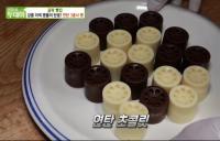 '생방송 투데이' 강릉 연탄 3총사 빵, 버터 끓여 깊은 풍미 자랑 "골라 먹는 재미도"