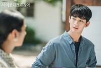 김수현 복귀작 ‘절반의 성공’…시청률 좀 낮지만 괜찮아