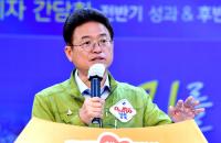 이철우 경북지사 "'대구경북 행정 통합'…지역 경제 살리기 위한 선택 아닌 필수"