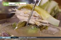 '생방송 투데이' 의정부 초계빙탕, 단 8개월만 영업 "은은한 단맛 채소와 새콤매콤 육수"