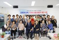 양평문화원 여성회 ‘2020년 도민이 전하는 자원봉사’ 펼쳐 